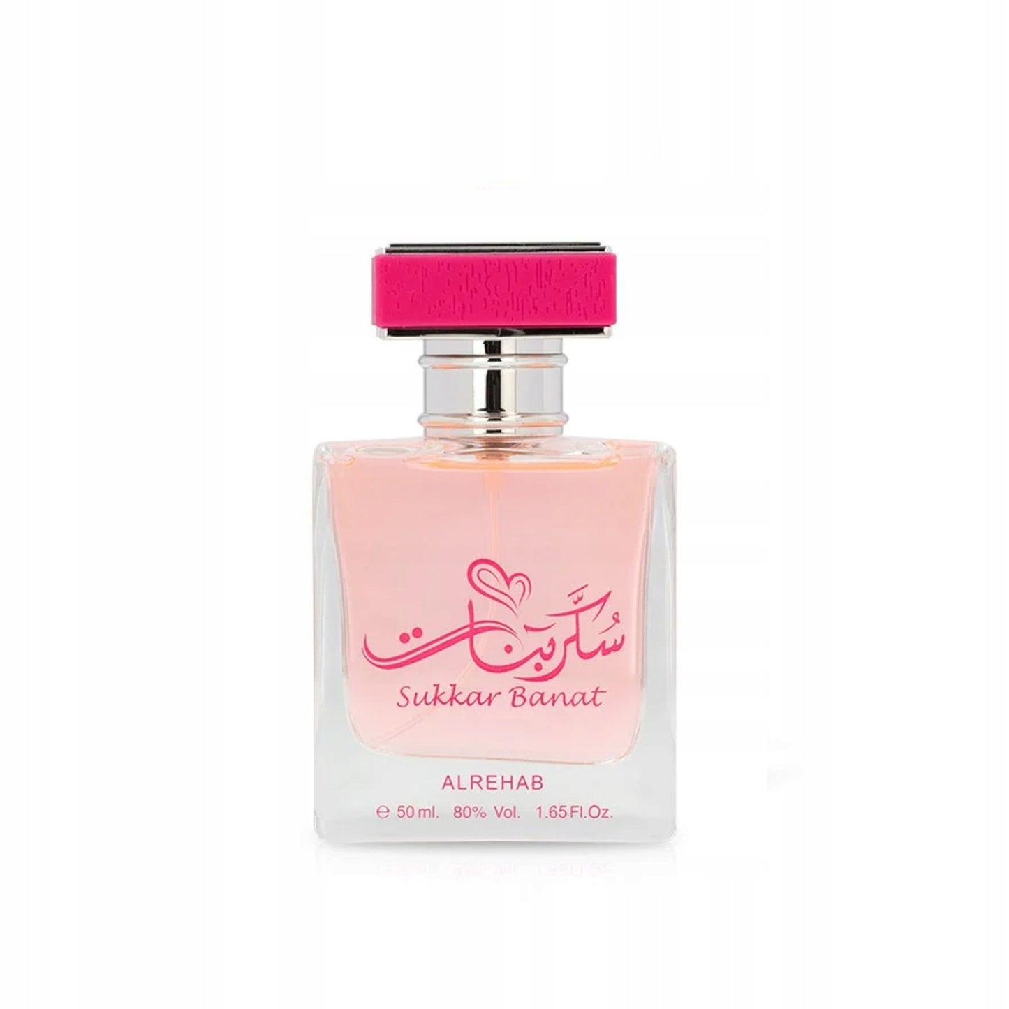 SUKKAR BANAT - Arabisches Eau de Parfum 50 ml | Al Rehab