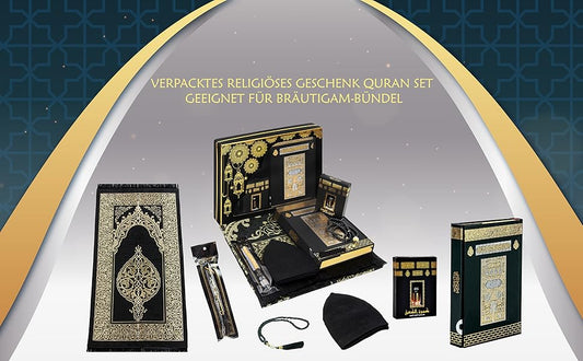 KBruShop Deluxe Gebets Geschenkbox für Eid & Ramadan – Ein spirituelles Geschenk der Liebe und Hingabe 7-set
