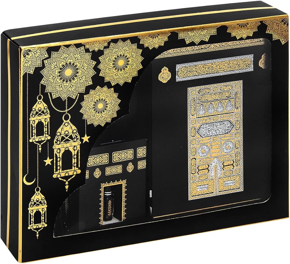KBruShop Deluxe Gebets Geschenkbox für Eid & Ramadan – Ein spirituelles Geschenk der Liebe und Hingabe 7-set