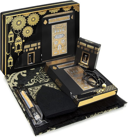 KBruShop Deluxe Gebets Geschenkbox für Eid & Ramadan – Ein spirituelles Geschenk der Liebe und Hingabe 7-set