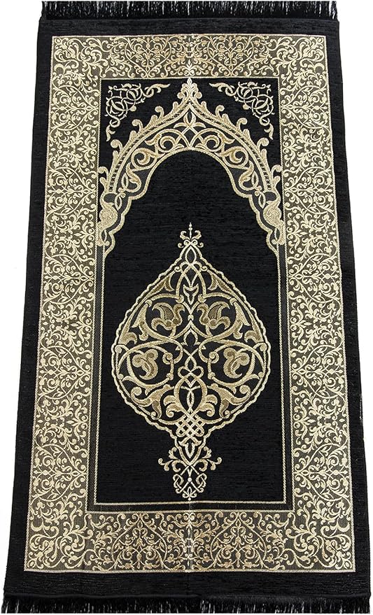 KBruShop Deluxe Gebets Geschenkbox für Eid & Ramadan – Ein spirituelles Geschenk der Liebe und Hingabe 7-set